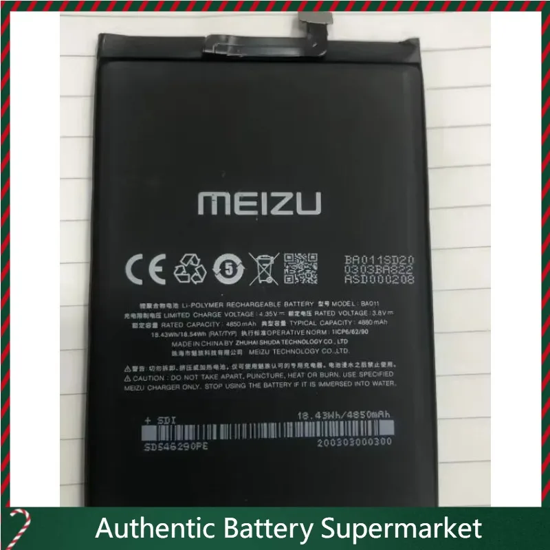

Высококачественные аккумуляторы для аккумулятора мобильного телефона MEIZU BA011