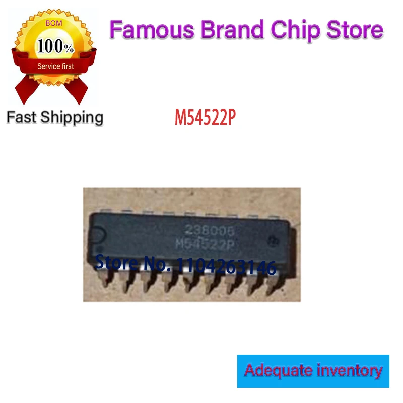 

10 ~ 20 шт./лот M54522 M54522P DIP-18 новый оригинальный