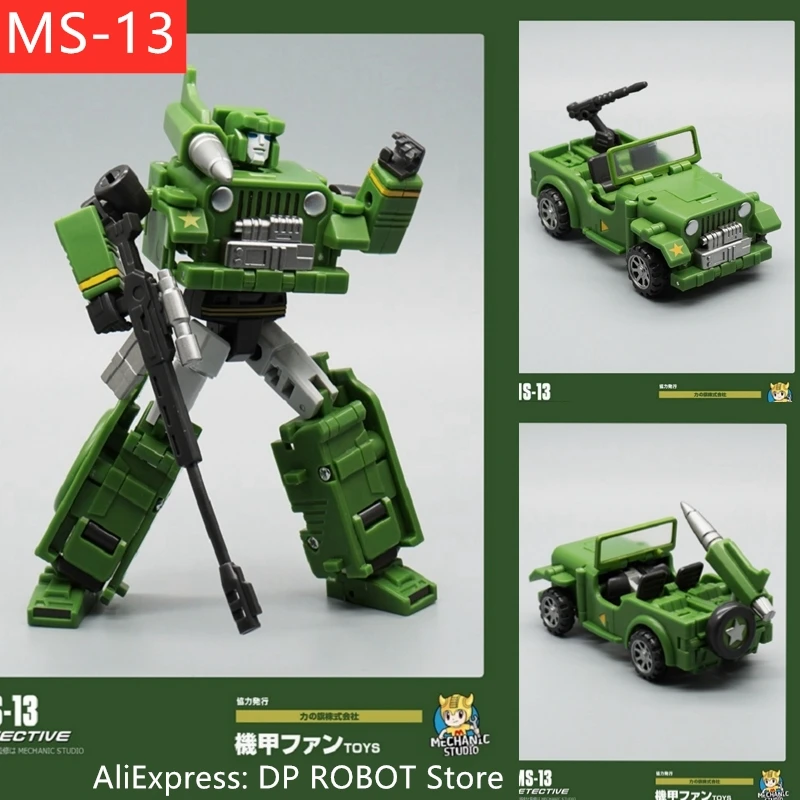 IN STOCK Transformation MFT MechanicToy Planet Hot Soldiers MS13 MS-13 MS13D Hound Action Figure Toy With Box