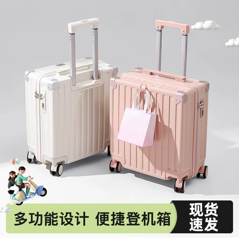 Boarding box small suitcase 18 inch 20 men and women lightweight suitcase airplane small password box