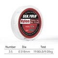 3.5-0.3mm-19.8LB