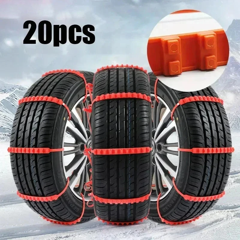 20pcs Car Tire Chains Winter Snow Anti-Skid Tyre Cable Ties  Auto Outdoor Snow Tire Tyre Anti Skid Chain Emergency Accessories