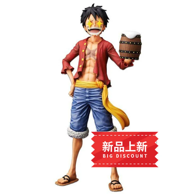 One Piece Anime Action Luffy, trois formes, yeux étoilés, pièces de rechange mangeant de la viande, figurine en PVC, objets de collection, jouets de loisirs, 28cm