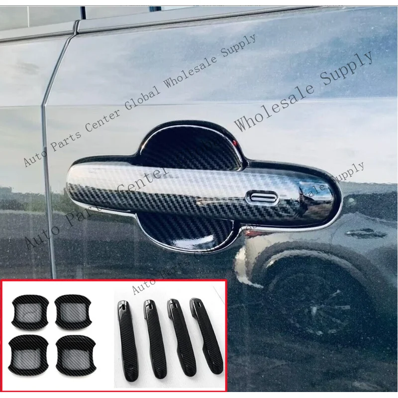 L+ For Lexus GX550 2024-26 carbon fibre Side Door Handle Bowl Molding Cover Trim 8p