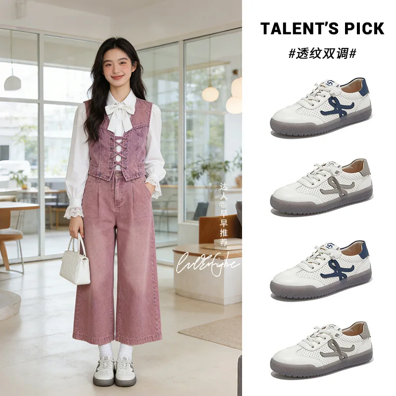 

Новые женские легкие универсальные повседневные кроссовки на мягкой подошве в ретро-стиле с контрастными цветами