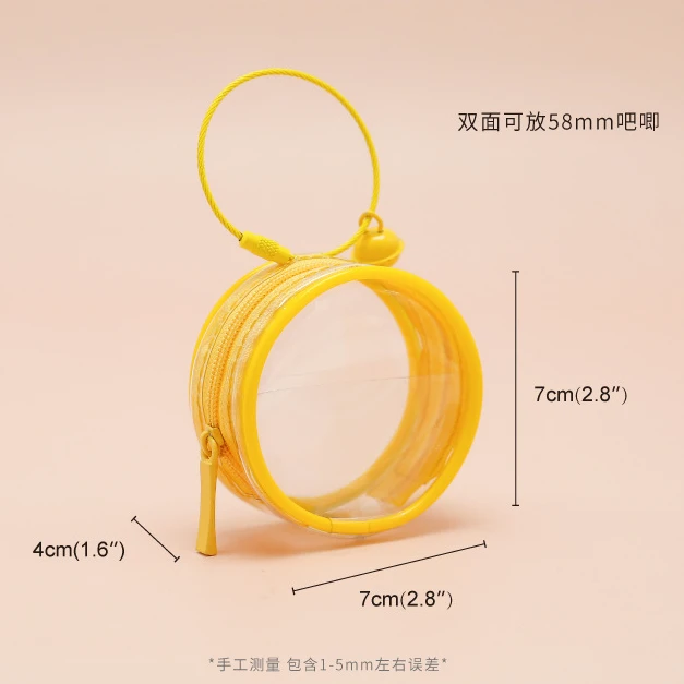 4pcs Colorful Storage Bag Badge Cute Storage Pendant Figure Doll Bag For 55mm