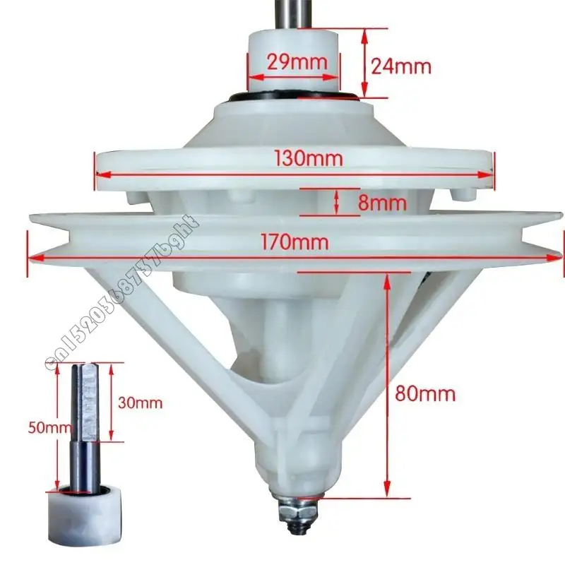 Рисунок 2 - 4xfb стиральная машина двигателя