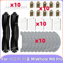 For 샤오미 미홀 MiWhole M8 Pro / Wiami FX-11 Plus Accessories Parts Vacuum Roller Side Brush Filter Mop Cloth Dust Bag