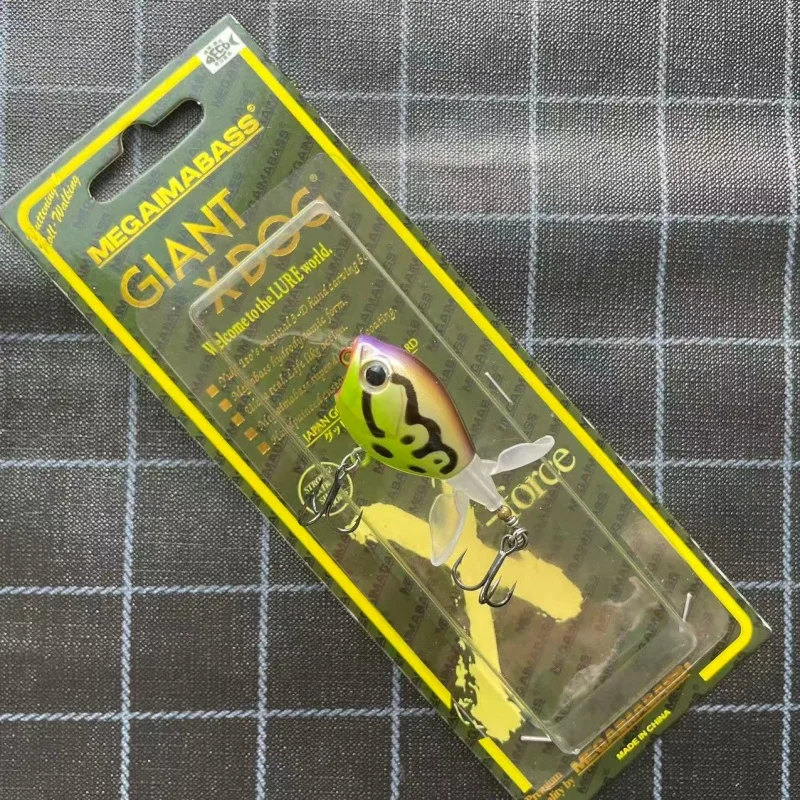 8313Megaimabass  Tractor lure, lure, water surface system, long throw, floating water, pencil bait, fake bait, upturned mouth