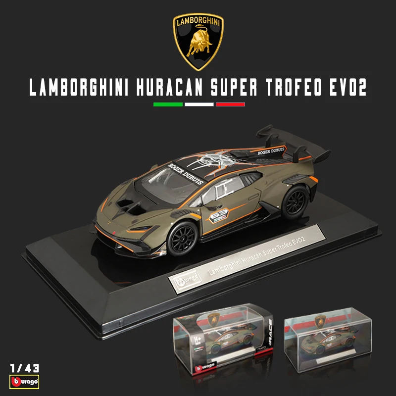 Bburago 1:43 Lamborghini Huracan Super Trofeo EV02 Red racing model simulation car model alloy car toy male collection gift