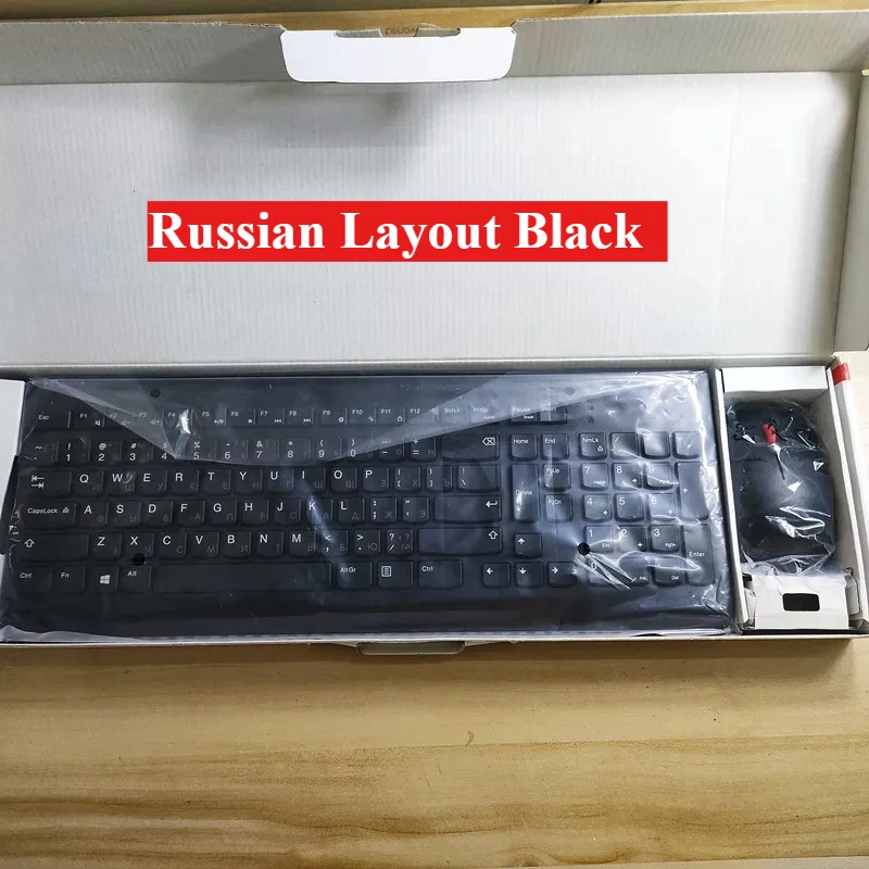 Multi language keyboard and mouse kit KBRFBU71 For Lenovo USA UK Hebrew  Russian Nordic  Korean  Japanese  Latin  Spanish  Czech