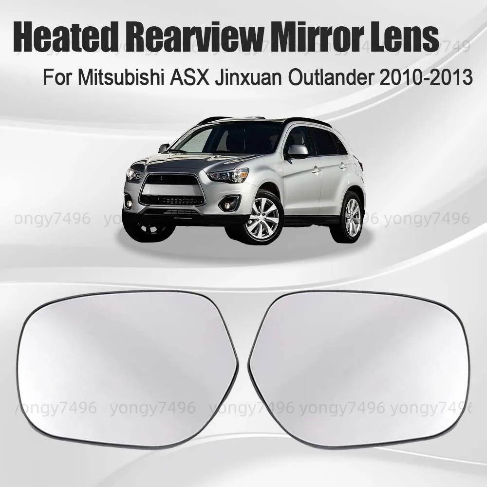 

Car Wide Angle Heated Rearview Mirror Lens For Mitsubishi ASX Jinxuan Outlander 2010 2011 2012 2013 Cars Accessories Replace