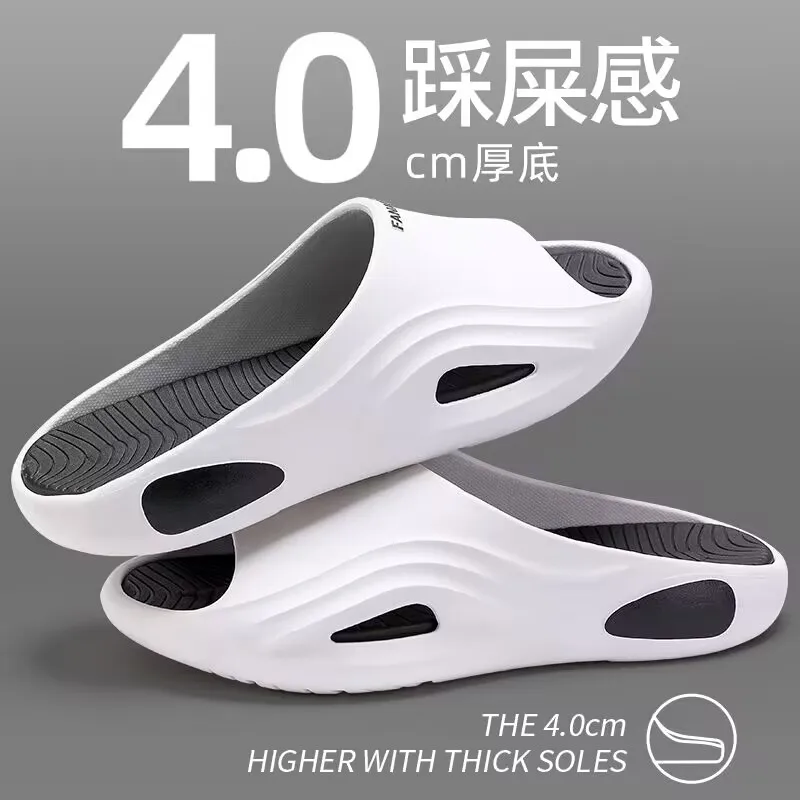 Yopin Slippers Sandals Men's Summer Anti-slip and Anti-odor 2023 New Sports Wear-resistant Outer Wear Slippers Men's Model