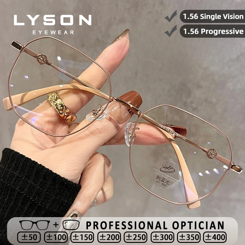 

LYSON Geometric Fashionable Metal Prescription Optical Glasses Trend Blue Light Blocking Reading Glasses Women Myopia Eyeglasses