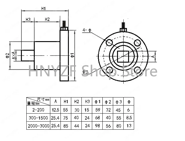 New Original High precision static torque sensor measuring wrench torque sensor