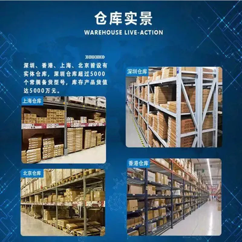 (5-10piece)100% New NCV7708B NCV7708BDWR NCV7708BDW NCV7708BDWR2G sop-28