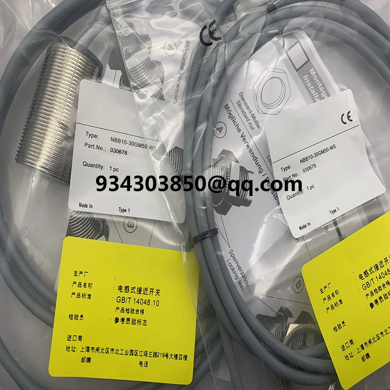 brand new Proximity switch NBB10-30GM50-WS NBN4-12GM40-ZO-V1 NBN4-12GM40-Z0-V1 NBB4-12GM50-ZO-V1 One year warranty