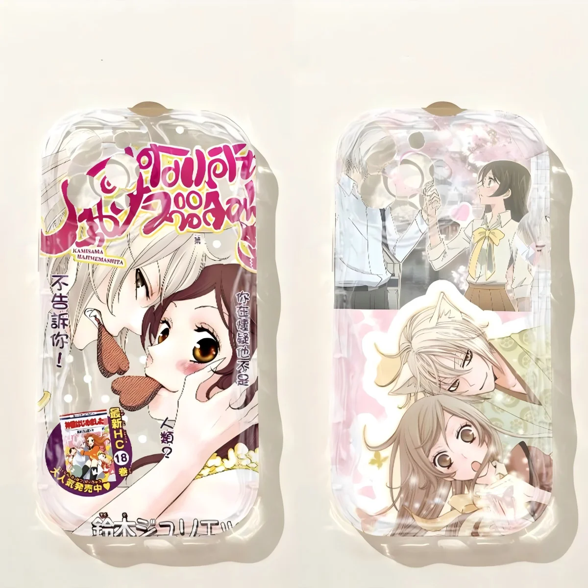Etui na telefon Anime K-Kamisama Kiss do Samsung Galaxy A17 M16 A56 A36 A26 A16 A06 A35 A55 A25 A15 A54 A34…