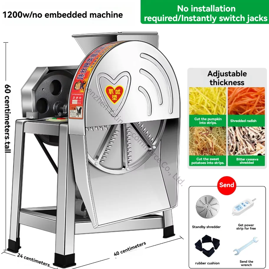 Potato Radish Slicer Electric Sweet Potato Planer, Hand Crank Planer Pumpkin Sweet Potato Breeding Cassava Shredder
