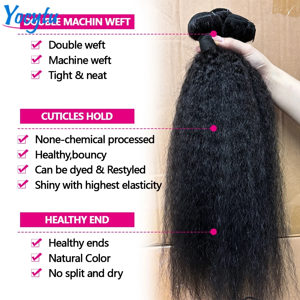 12A Top Qualität Verworrene Gerade Bundles 24 Zoll Menschliches Haar Bundles 3 Tage Lieferung Yaki Gerade Bundles 100 % Menschliches Haar für Frauen – Detail 5