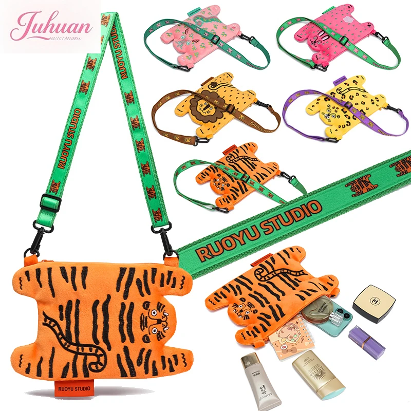 2026 New Women's Handbags Fashion Small Crossbody Mini Bags for Girls Sweet Fashion Cute Animal Cloth Phone Bags for Women