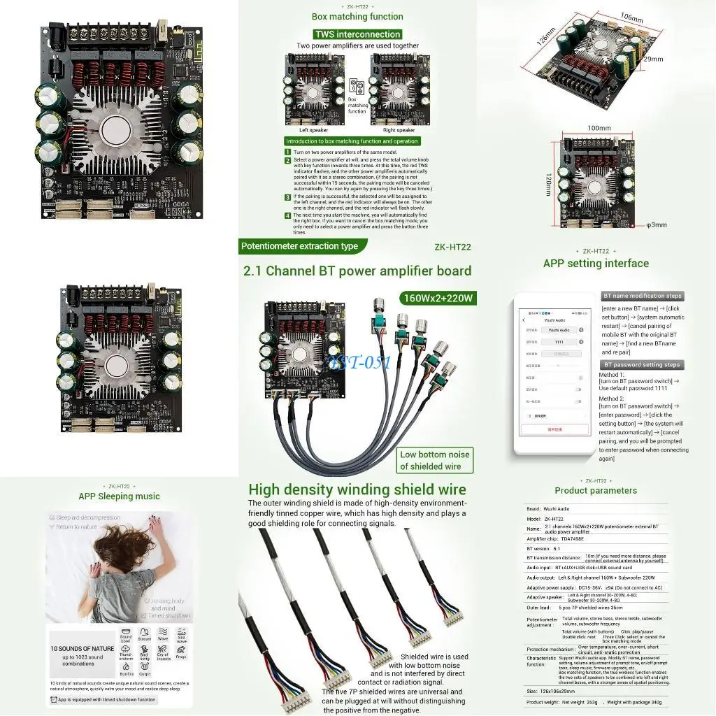 

E15A Amplifier Board Cable Receiver 2.1 Channel Amplifier Board