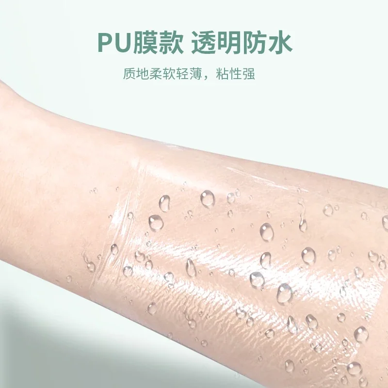 Parches impermeables transparentes – Apósitos grandes para heridas - imagen 2