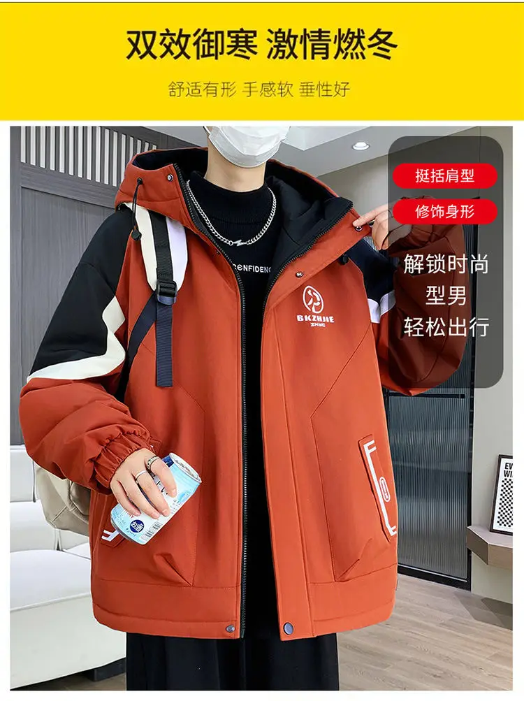 Modische Jugendliche Jacken mit Kapuze, verdicktem und plüschigem Futter, Herbst/Winter 2026, warme Fleece-Mäntel für Herren, Streetwear, winddichte Parkas – Detail 4