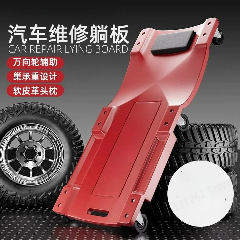 Heavy Duty Folding Mechanic Stool, 2-in-1 Rolling Creeper and Work Seat, 500lbs Capacity Garage Creeper with Wheels
