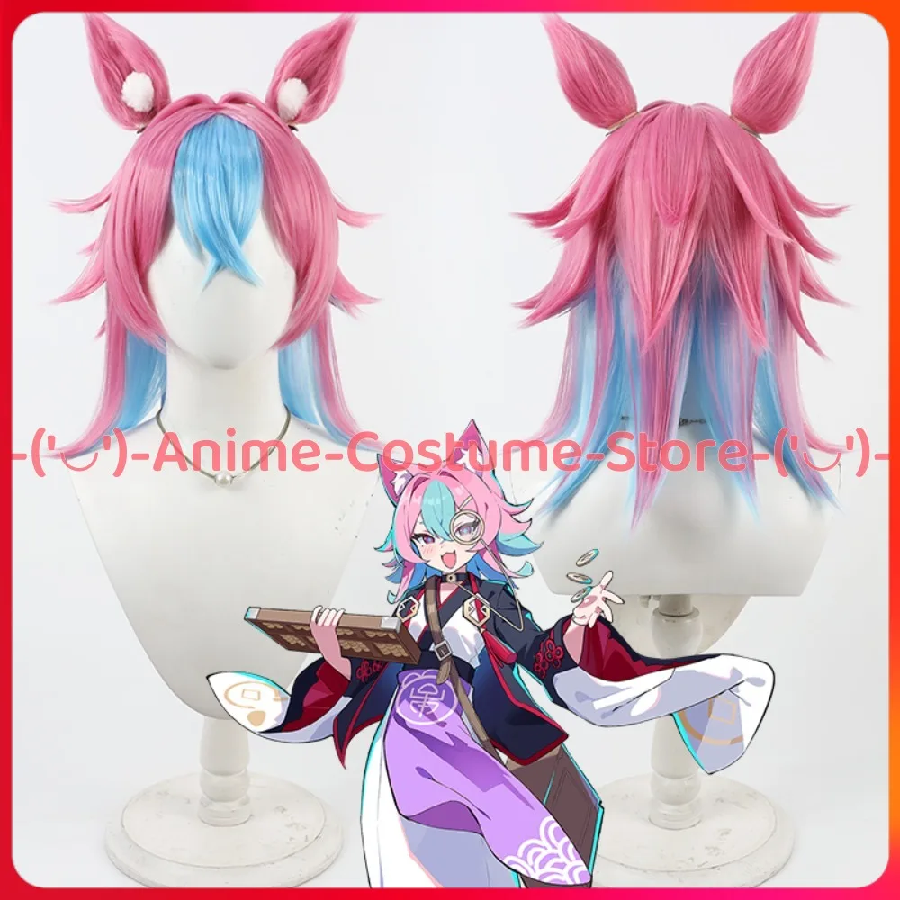 

Star Engine Party Paluna Krisya Cosplay Wig Ears Anime Game Character Halloween Party Costume Wigs Heat Resistant Synthetic Hair