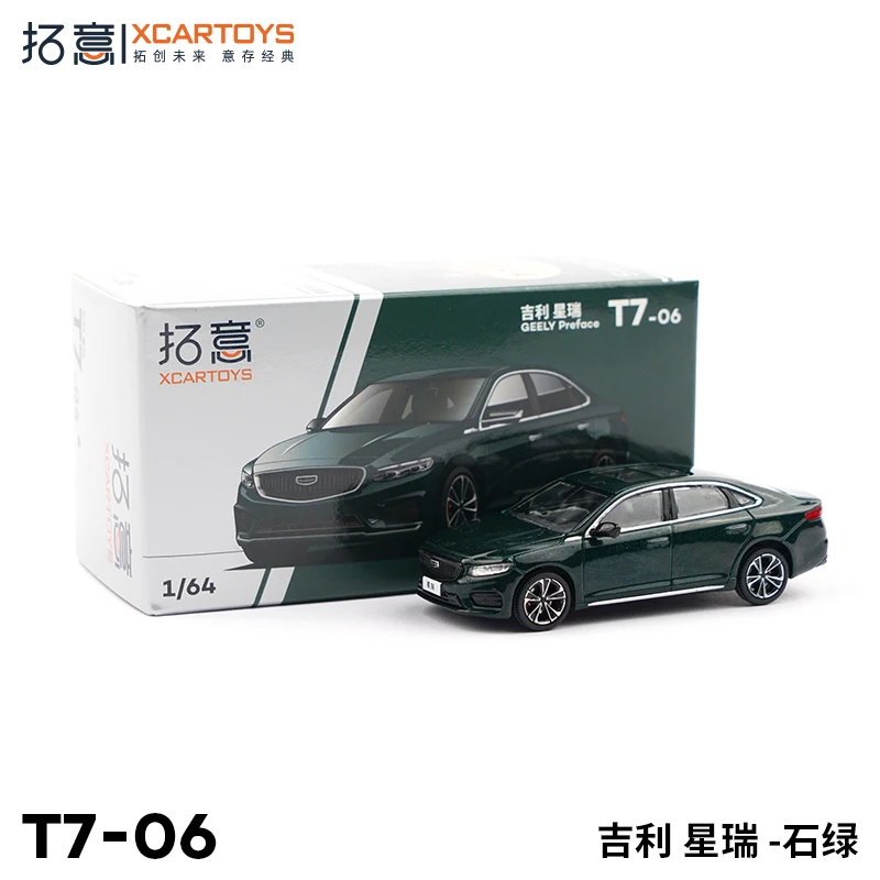 Diecast 1:64 Scale Geely Preface T7-06 Simulation Alloy Car Model Static Display Decoration Gift Toy Collection Souvenir