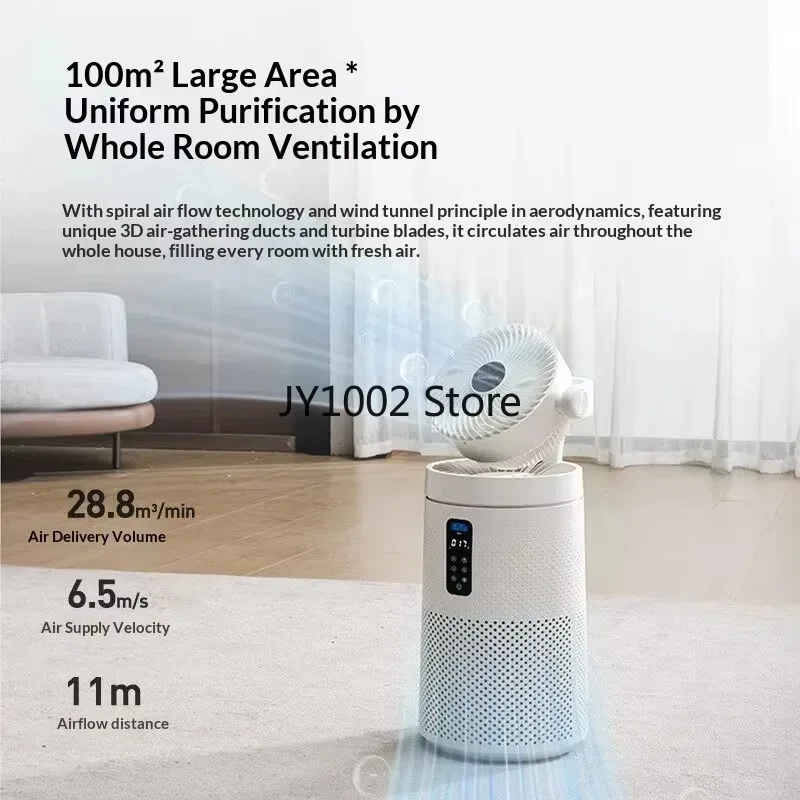 

Air Circulation Fan DC Motor Touch Screen Control Sleep Mode Support Household Floor Standing Electric Fan Vertical