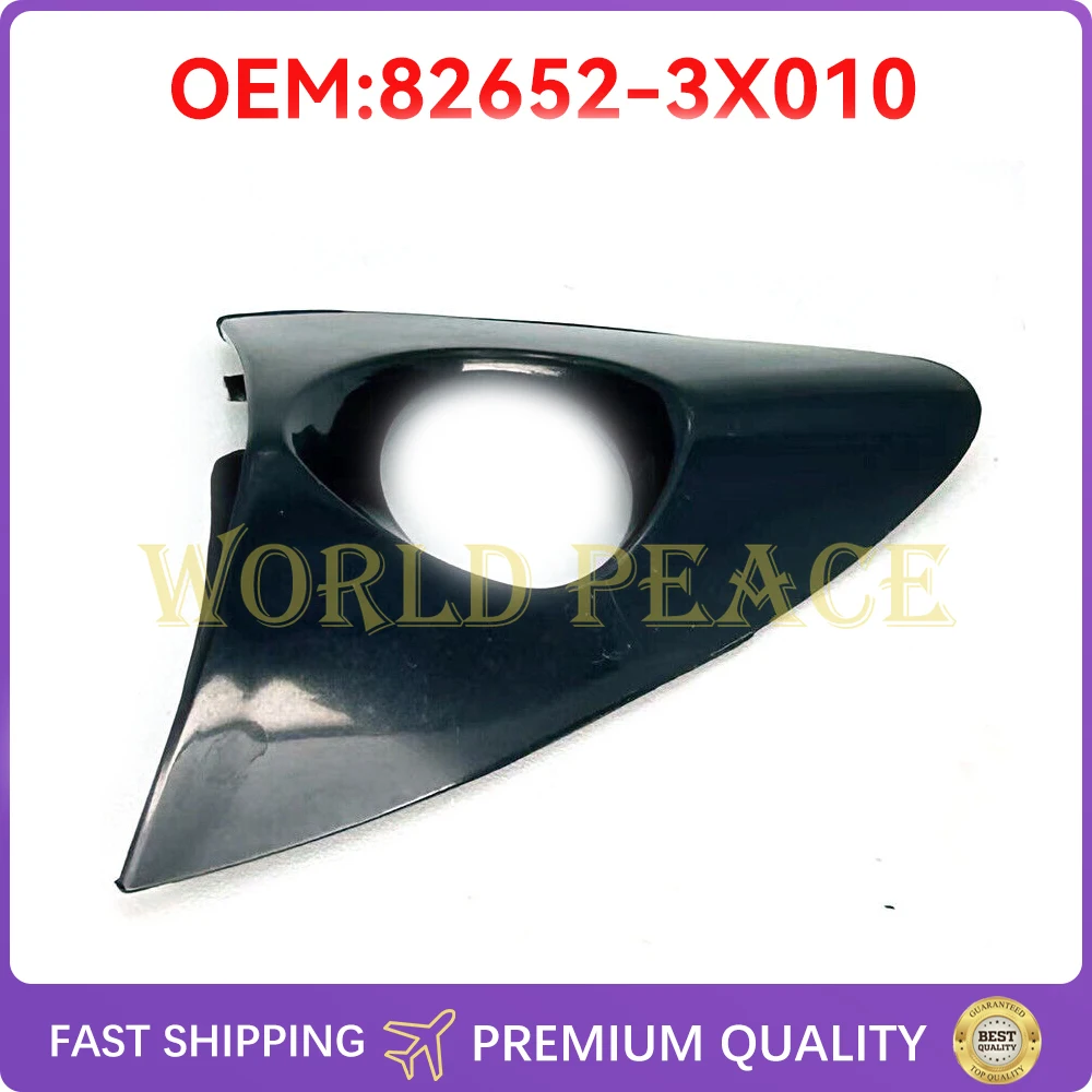 Door Handle Cap Cover Keyhole 826523X010 FL for Hyundai Elantra 2011 2015