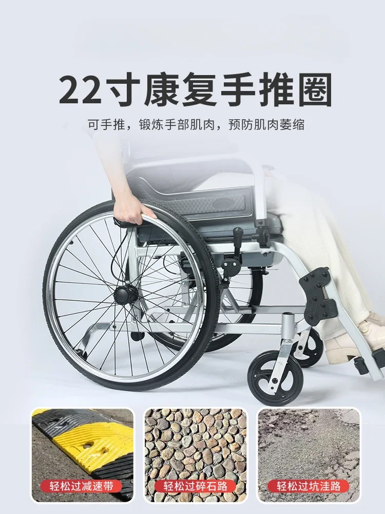 Multifunctional folding portable small scooter trolley with toilet for the elderly.