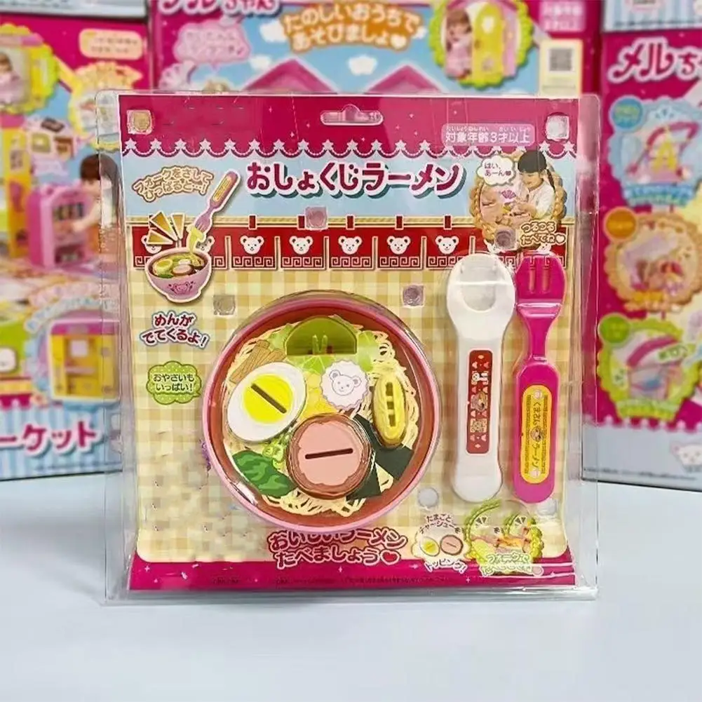 Ensemble de jouets d'alimentation en gelée de Pudding, modèle de Simulation pour enfants, éducation précoce, ensemble de jeu pour enfants, cadeau d'anniversaire, outil d'apprentissage pour filles