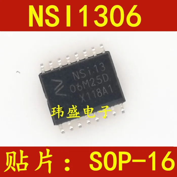 

5 pieces NSI1306M25-DSWVR -DSWR SOP-16 NSI1306 AD NSI1306