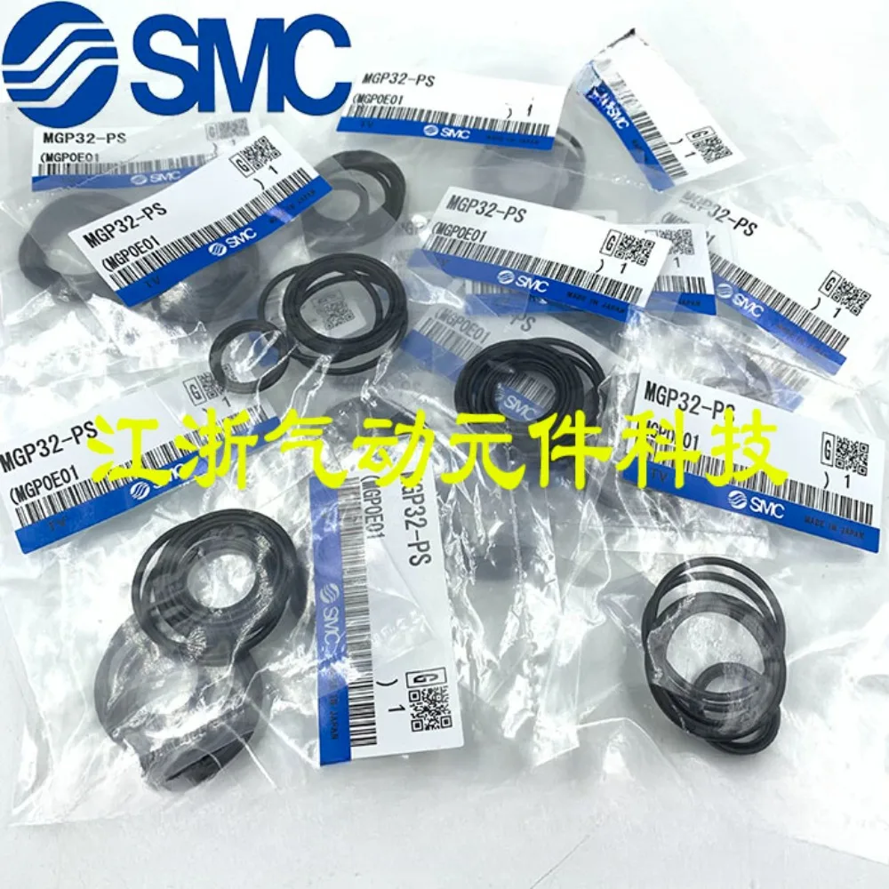 

MGPM MGPL Cylinder Repair Kit MGP12/16/20/25/32/40/50/63/80-PS Sealing Ring