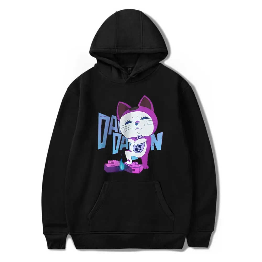 

DANDADAN Vintage 90s Hoodie Men and Women Hip-hop Sports Harajuku Pullover Sweatshirt Spring Sweatshirt