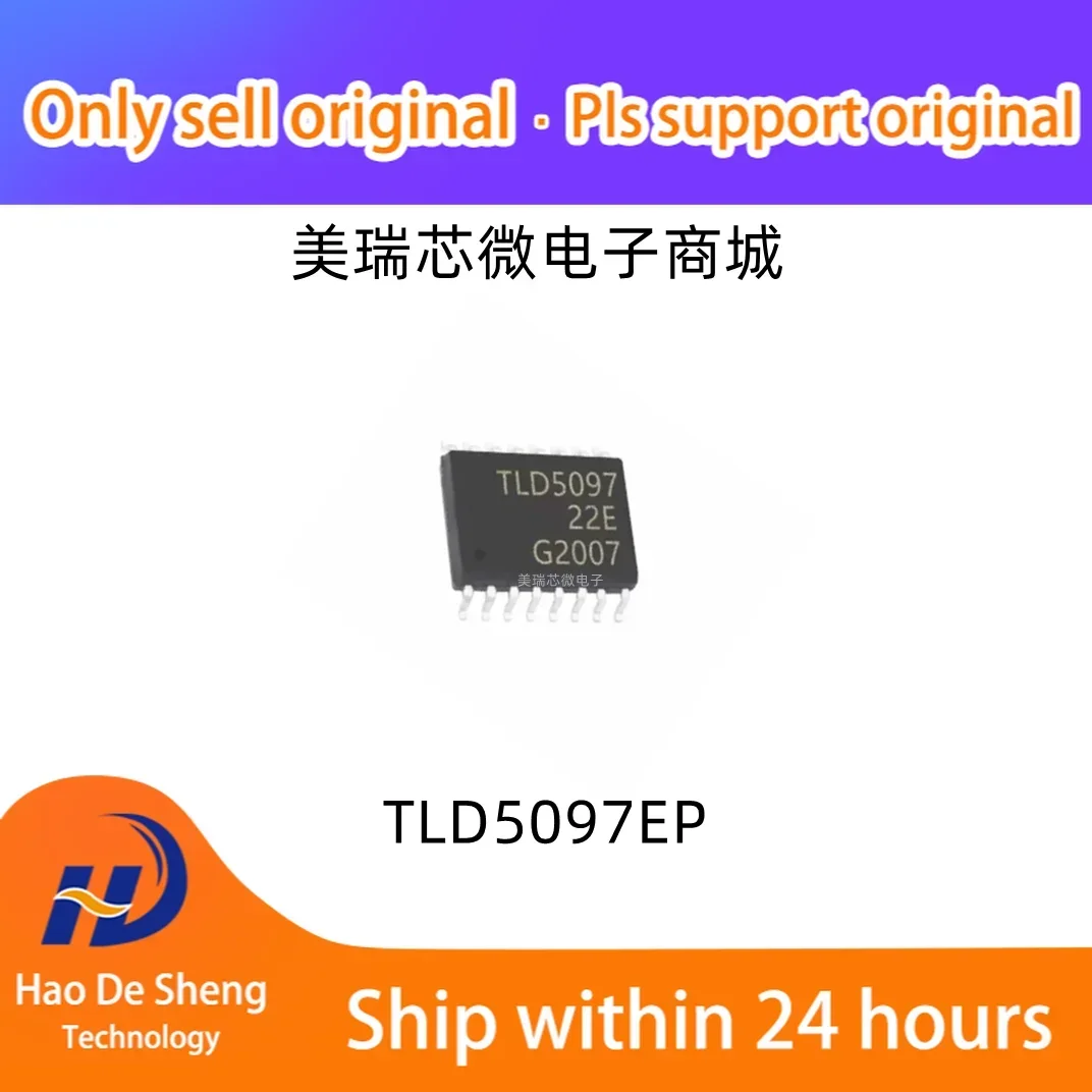 

10PCS/LOT TLD5097EP Logo：TLD5097 TSDS0-14 New Original In Stock