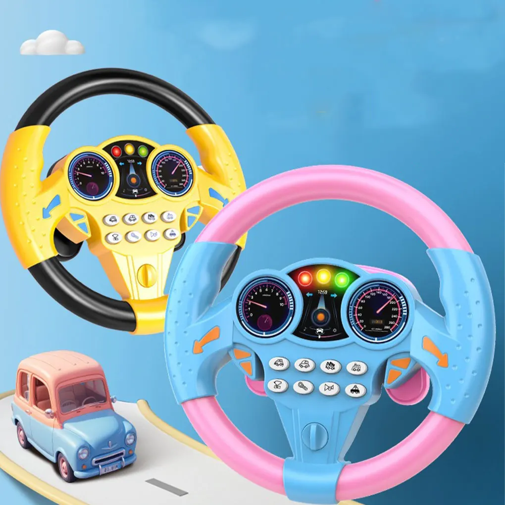 Detachable Shining Eletric Simulation Steering Wheel Toy with Light Kids Early Educational Stroller Steering Wheel Vocal Toys