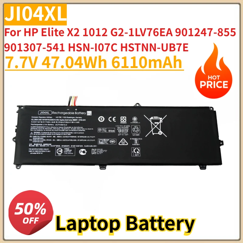 

Новый аккумулятор для ноутбука JI04XL 7,7 В 47,04 Втч 6110 мАч для HP Elite X2 1012 G2-1LV76EA 901247-855 901307-541 HSN-I07C HSTNN-UB7E