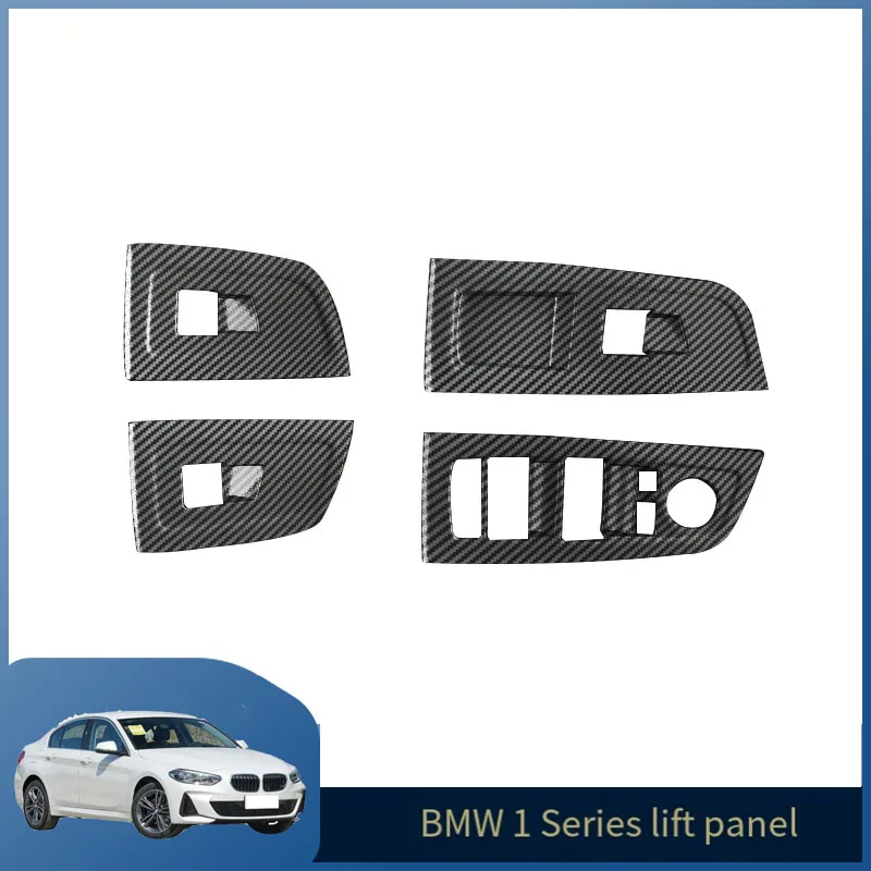 

For 17-20 BMW 1 Series glass switch lift panel window keys carbon fiber silver