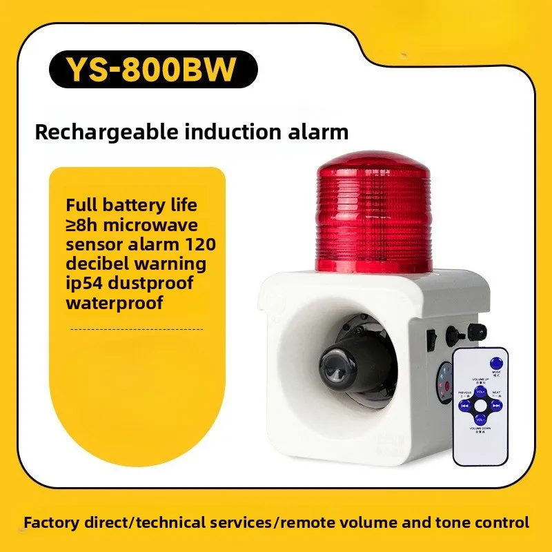 : Alarm elektryczny zbliżeniowy