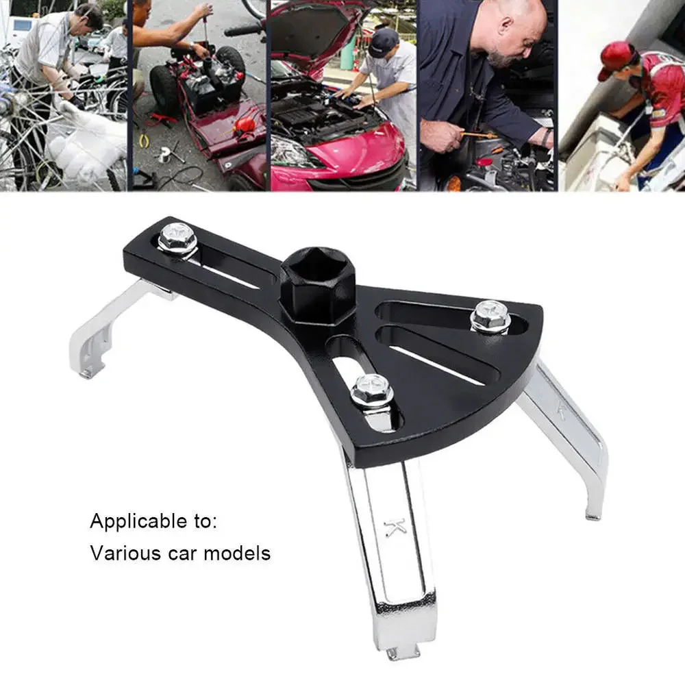 Universal Car 3-Jaw Fuel Pump Removal Tool Adjustable Wrench Fuel Tank Cover Remover Spanner Fuel Tank Lock Ring Remover Spanner