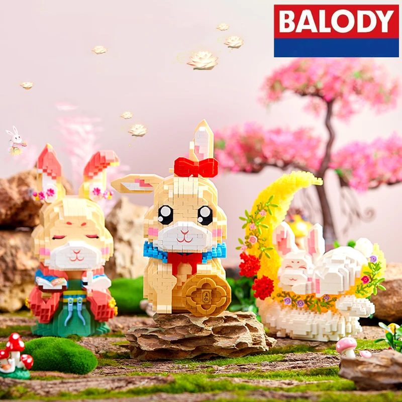 

BALODY дворец костюм луна кролик строительные блоки kawaii подарок на день рождения DIY Детская развивающая сборка игрушка настольное украшение