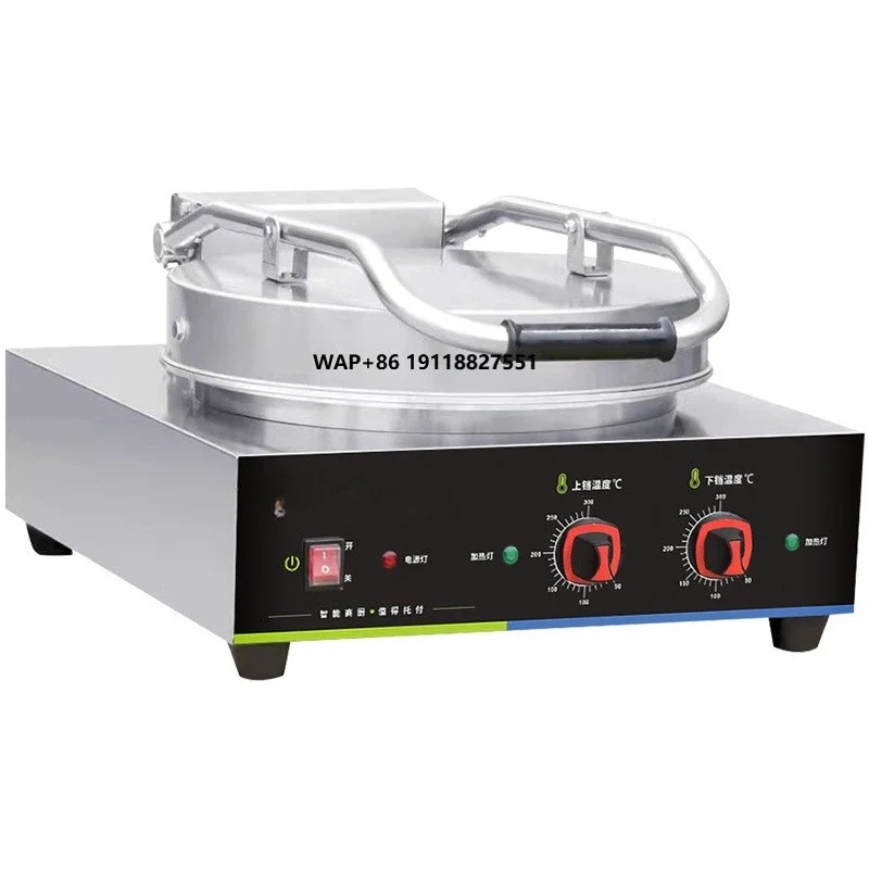 

Shentop Commercial Electric Pancake Pan Large Double-sided Heating Pancake Machine Automatic Pancake Machine
