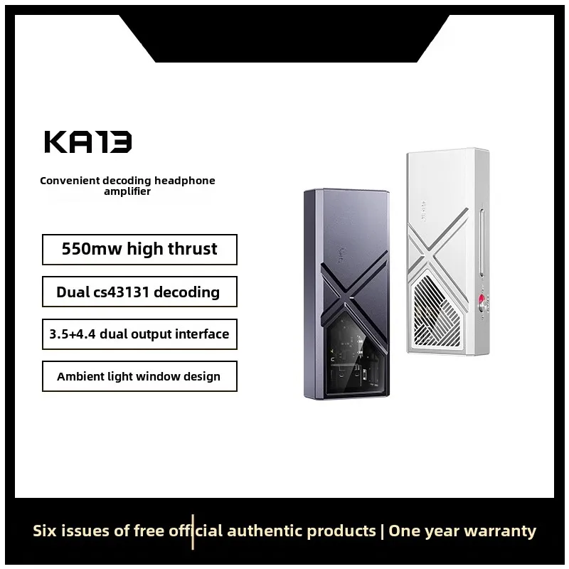 

Jade KA13 small tail Apple Android phone lossless HIFI balance ear amplifier mini table amplifier