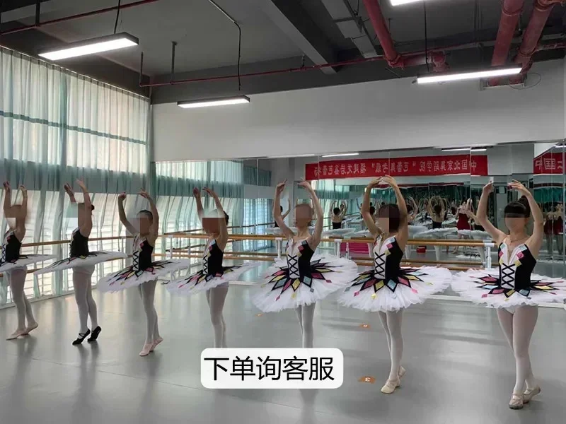 Tutu de Ballet professionnel pour enfants et filles, Tutu de crêpes Harlequinade pour adultes, Costumes de Ballet classiques multicolores, robe de ballerine