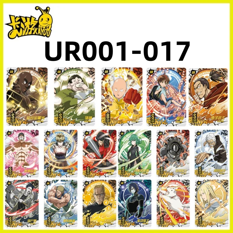 KAYOU Genuino ONE PUNCH MAN Carta Versione Seriosa Rara BP LGR PR BR Carta Anime Periferica Collezione di Carte Giocattolo Regalo