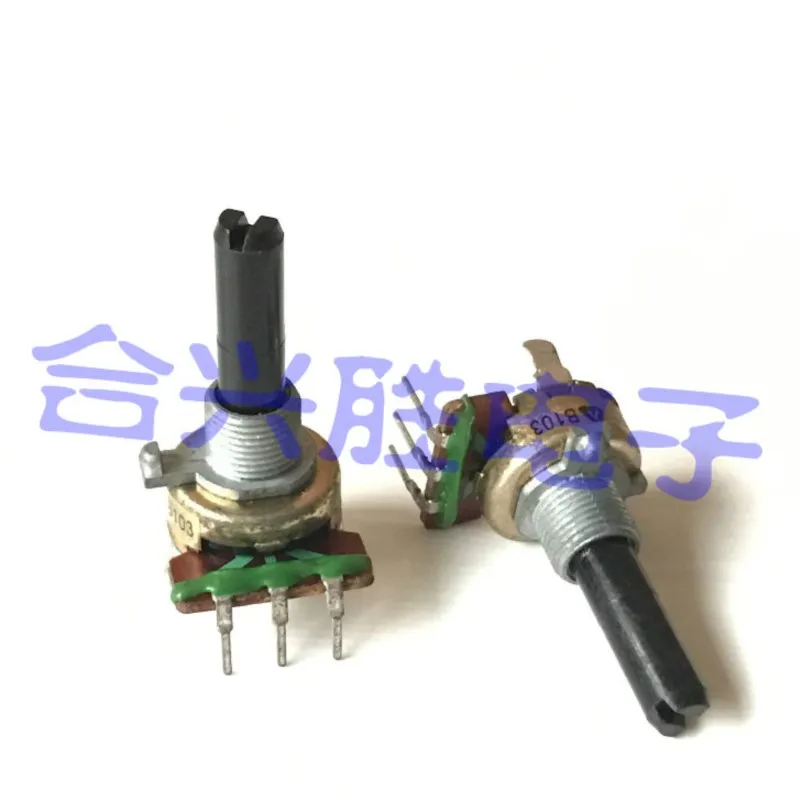 1 Piece 161 Type Rotary Potentiometer Single B10K B103 Power Amplifier Audio Speaker Volume Potentiometer Shaft Length 25MM